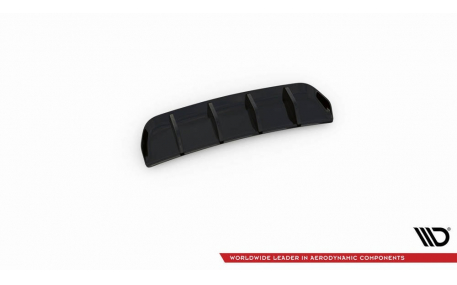 Накладка задняя Volkswagen Tiguan 2020-2023