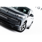 Накладка передняя Volkswagen Tiguan