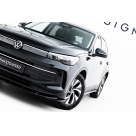 Накладка передняя Volkswagen Tiguan