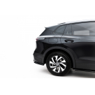 Накладка задняя Volkswagen Tiguan