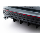 Накладка задняя Volkswagen Tiguan