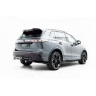 Накладка задняя Volkswagen Tiguan