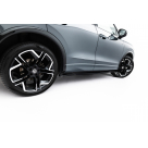 Пороги Volkswagen Tiguan