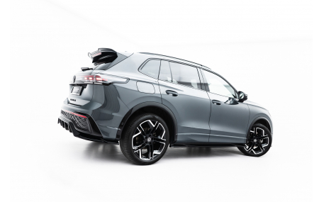 Пороги Volkswagen Tiguan