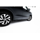 Пороги Volkswagen Tiguan