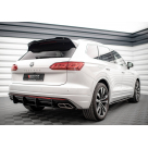 Накладки на бампера Volkswagen Touareg 2019-2023