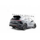 Накладка задняя Volkswagen Touareg 2023-2025