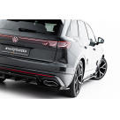 Накладка задняя Volkswagen Touareg 2023-2025