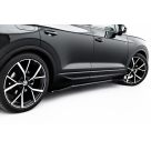 Пороги Volkswagen Touareg 2023-2025