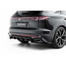 Накладки на бампера Volkswagen Touareg 2023-2025