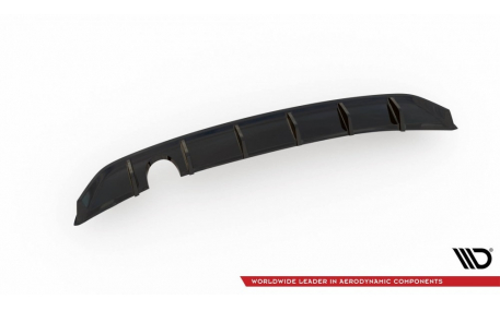 Накладка задняя Volkswagen Up!