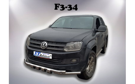 Защита передняя Volkswagen Amarok