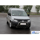 Защита передняя Volkswagen Touran