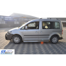 Подножки Volkswagen Caddy Maxxi