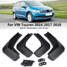Брызговики Volkswagen Touran