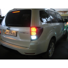 Фонари задние Subaru Forester SH