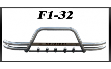 Защита передняя Volkswagen T4