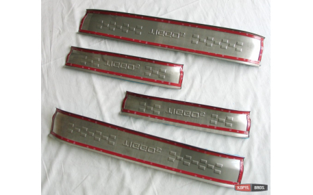 Накладки на пороги Chery Tiggo 5