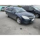 Дефлекторы окон Opel Astra H