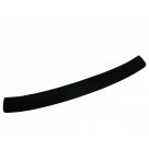 Накладка на задний бампер Skoda Karoq