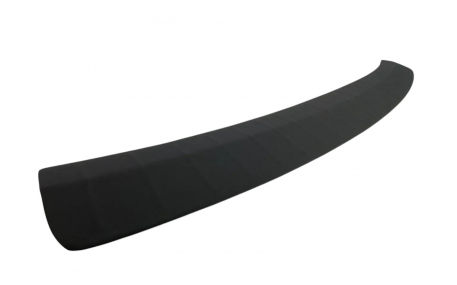 Накладка на задний бампер Skoda Karoq