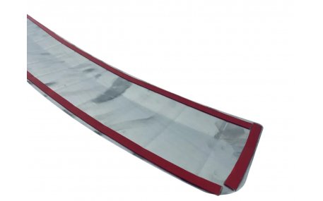 Накладка на задний бампер Skoda Karoq