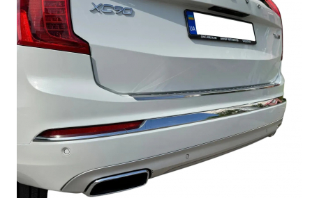 Накладка на задний бампер Volvo XC90