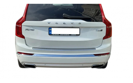 Накладка на задний бампер Volvo XC90
