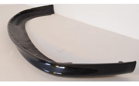 Накладка передняя Volkswagen Touran