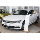 Накладка на задний бампер Volkswagen Passat B8