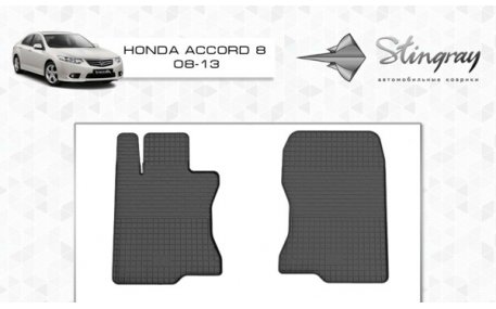 Коврики в салон Honda Accord