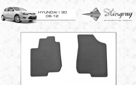 Коврики в салон Hyundai i30