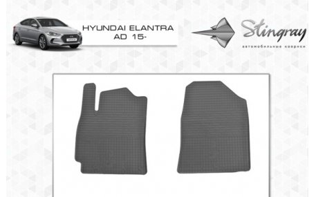 Коврики в салон Hyundai Elantra AD
