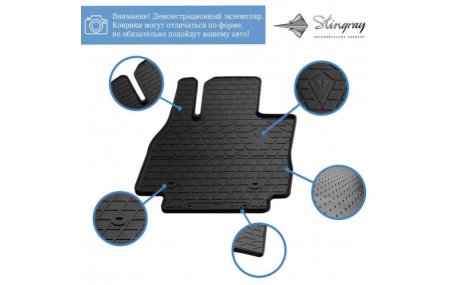 Коврики в салон Chery Tiggo 4