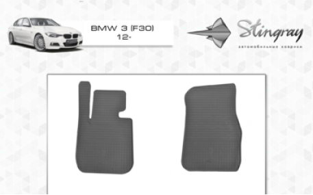 Коврики в салон BMW 3 F30