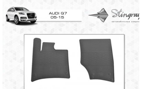Коврики в салон Audi Q7