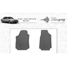 Коврики в салон Audi A6 C4