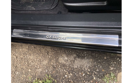 Накладки на пороги Nissan Qashqai