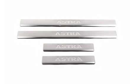 Накладки на пороги Opel Astra G