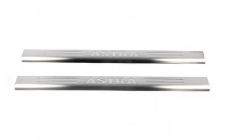 Накладки на пороги Opel Astra G