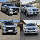 Комплект рестайлинга Lexus LX570