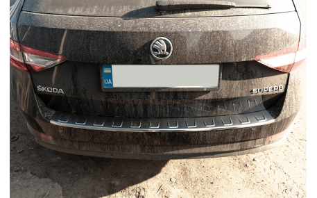 Накладка на задний бампер Skoda Superb