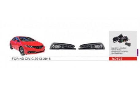 Противотуманки Honda Civic