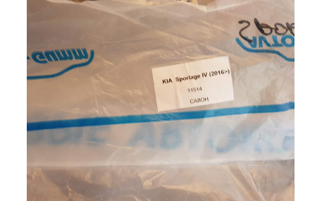 Коврики в салон Kia Sportage