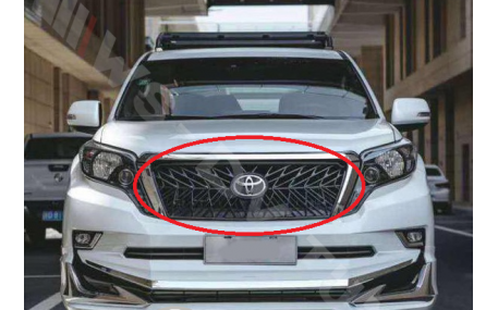 Решетка радиатора Toyota Land Cruiser Prado 150 2013-2017