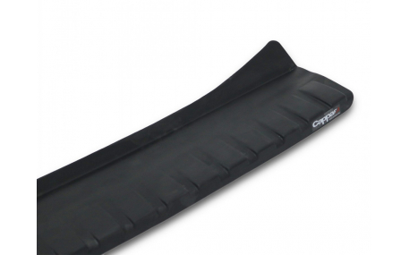 Накладка на задний бампер Nissan X-Trail T32 2017-2021