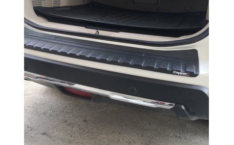 Накладка на задний бампер Nissan X-Trail T32 2017-2021