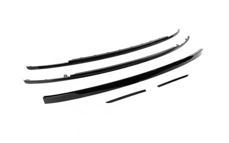 Комплект накладок Range Rover Vogue L460