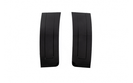 Комплект накладок Range Rover Vogue L460