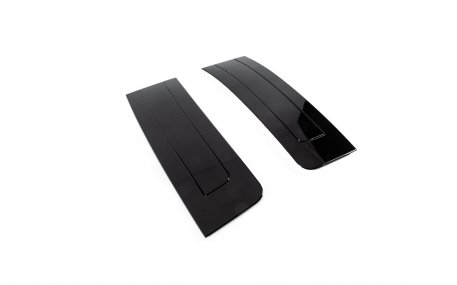 Комплект накладок Range Rover Vogue L460